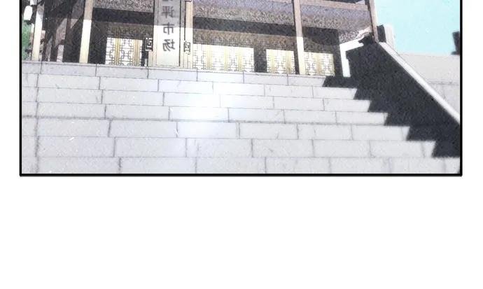 [第115话] 去往无双省(2)