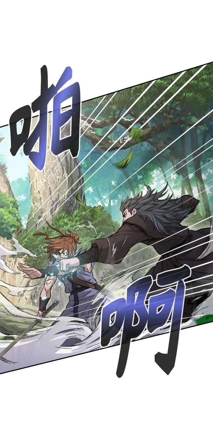 [第15话] 打赌（2）