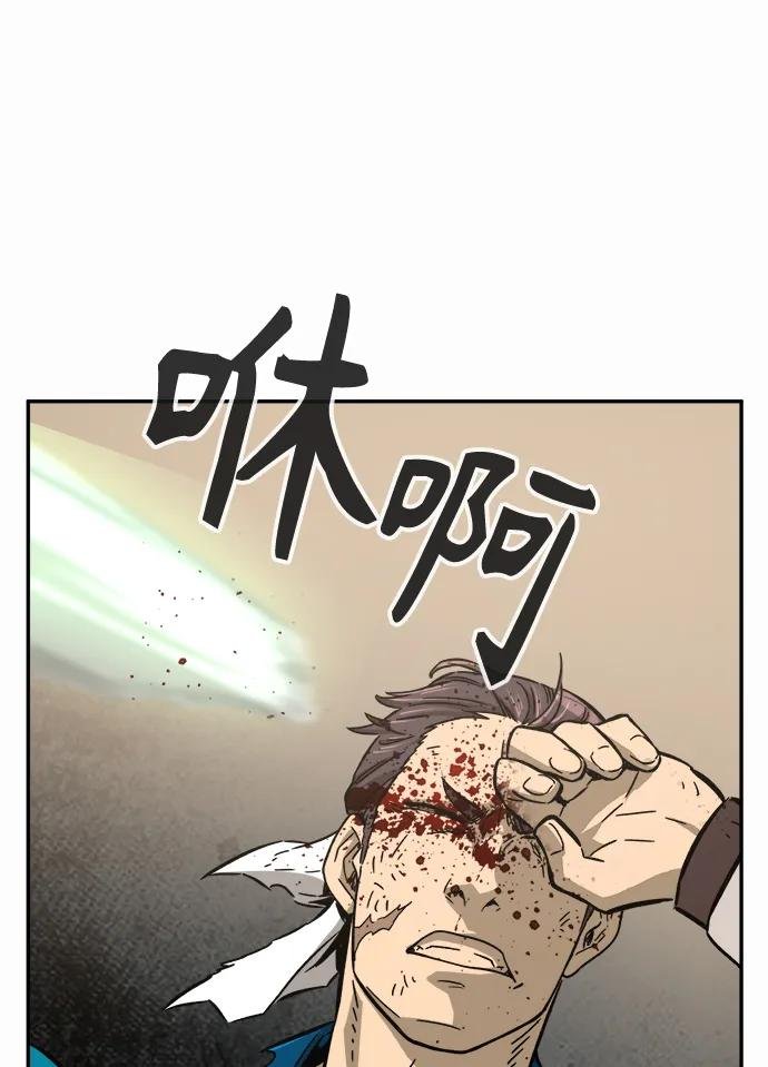 [第15话] 打赌（2）