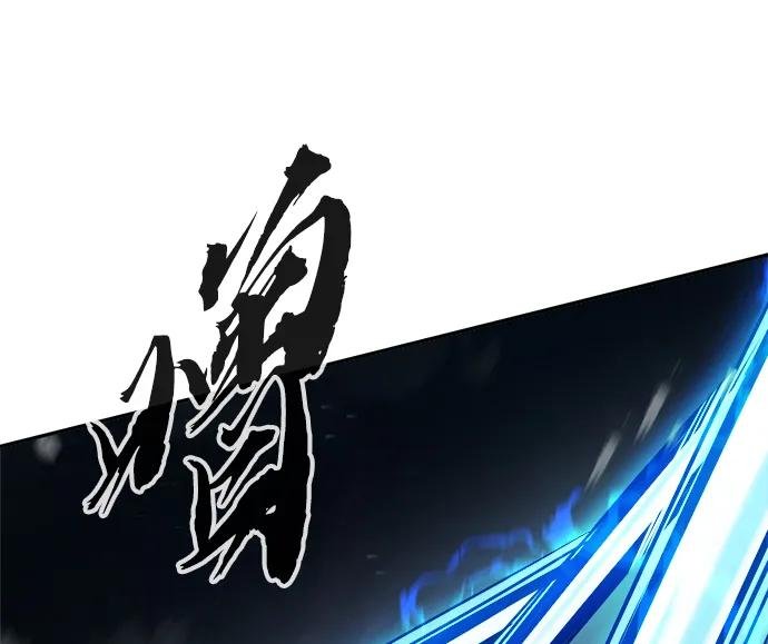 [第18话] 对决（3）