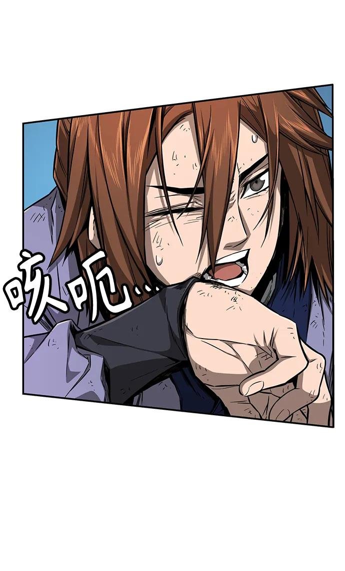 [第2话] 会说话的剑