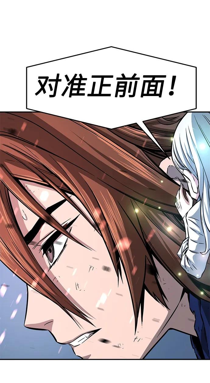 [第2话] 会说话的剑