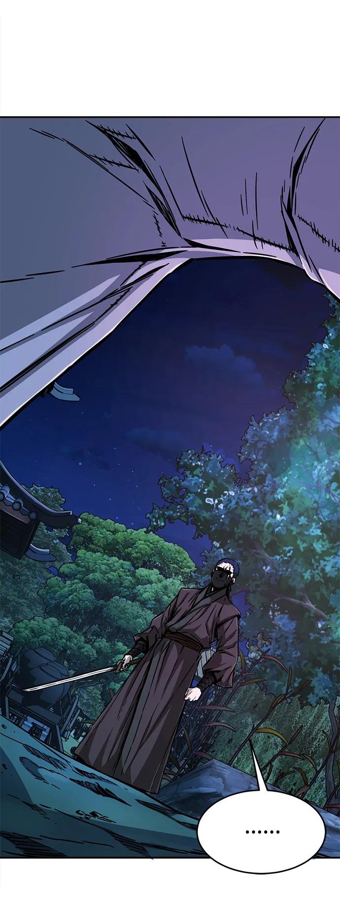 [第2话] 会说话的剑