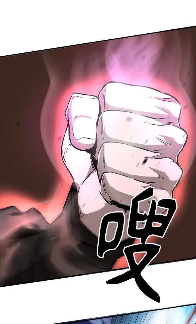 [第2话] 会说话的剑