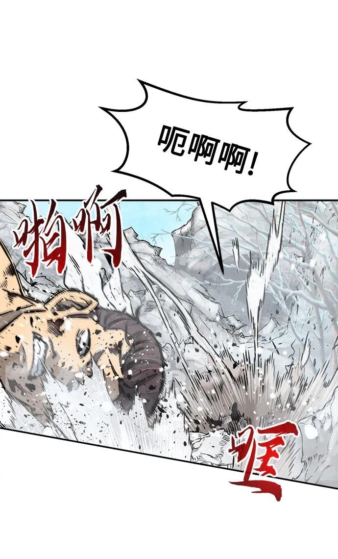 [第20话] 对决（5）