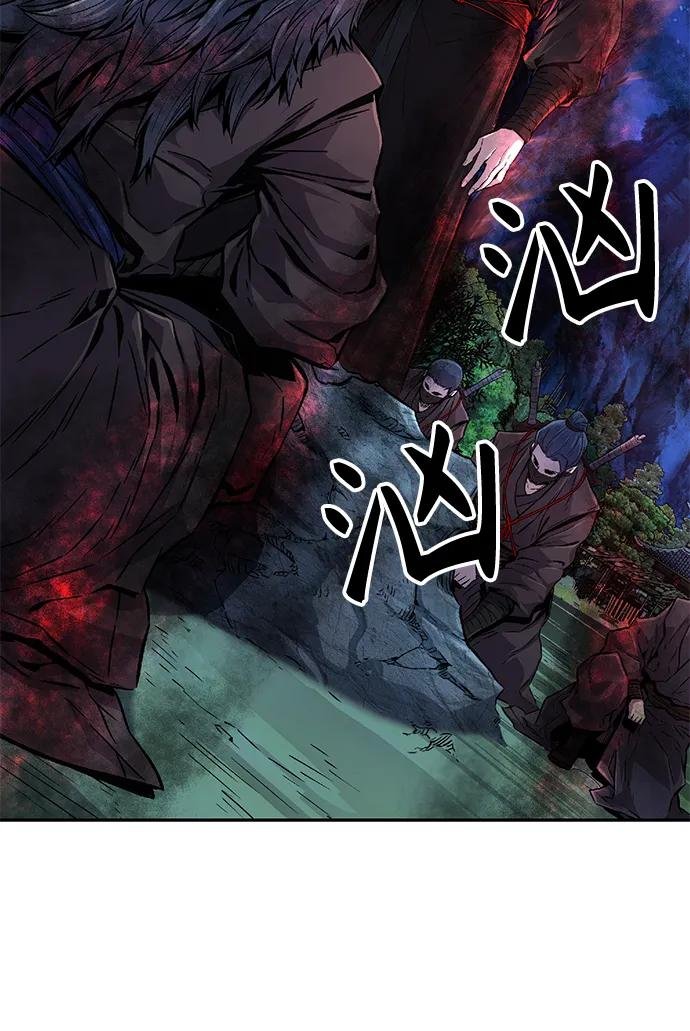 [第3话] 主动加入