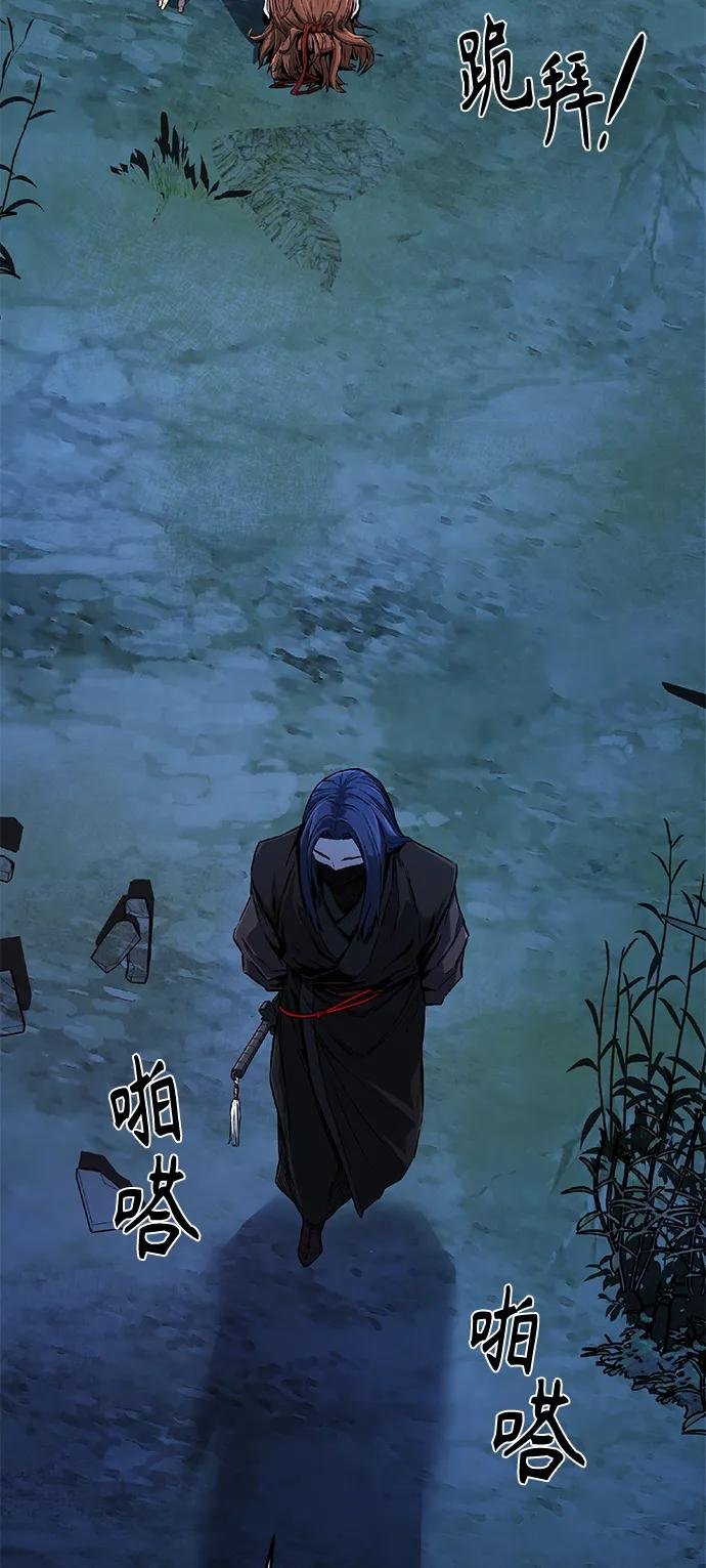 [第4话] 千载难逢的机会