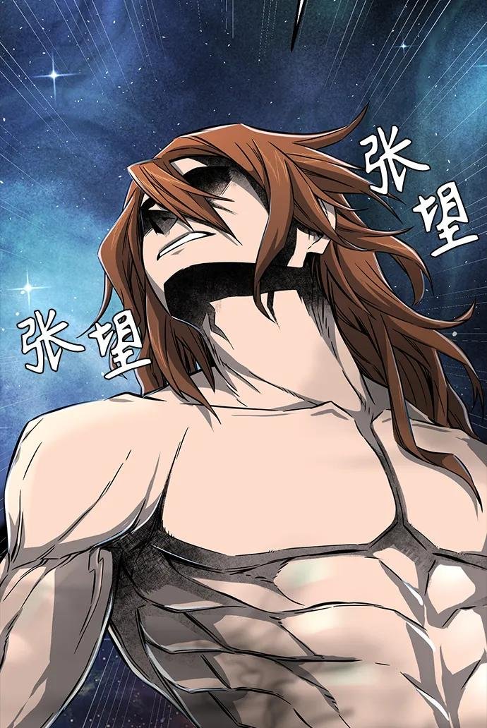 [第4话] 千载难逢的机会