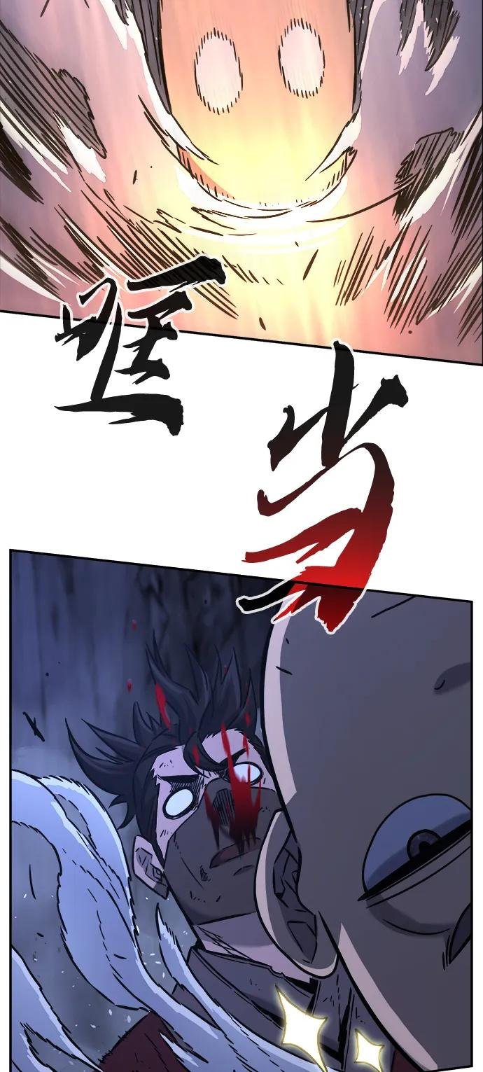 [第48话] 陷阱（3）