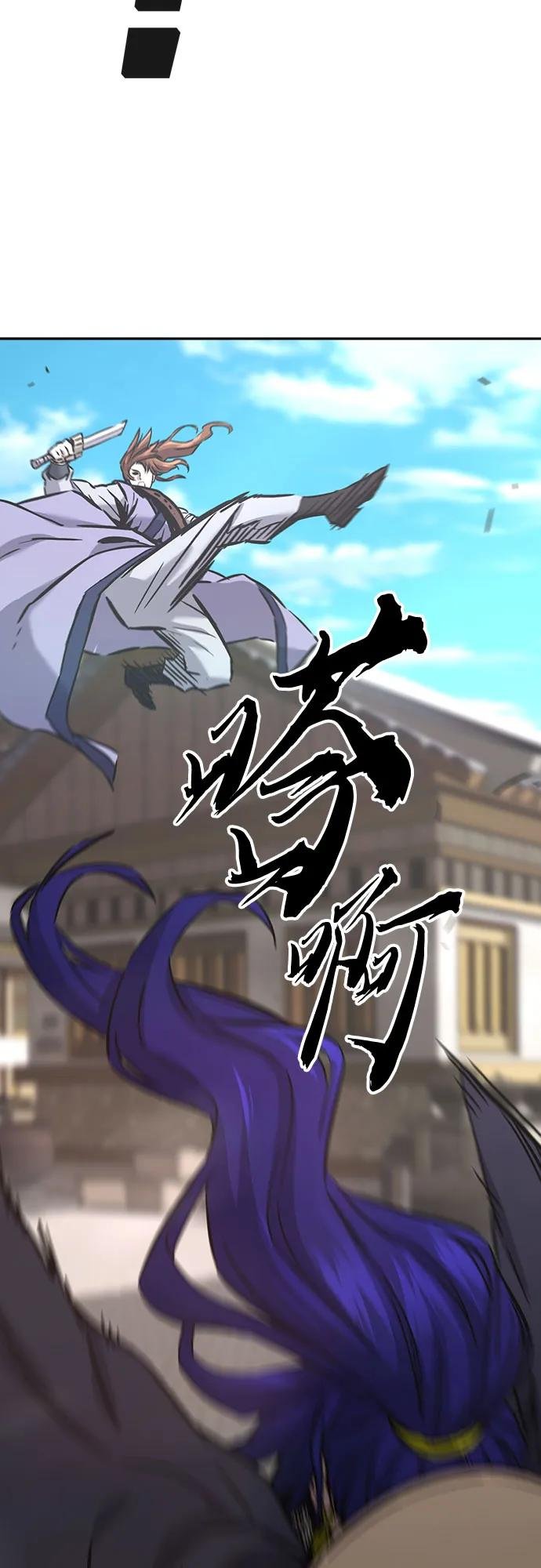 [第72话] 出人意料(1)