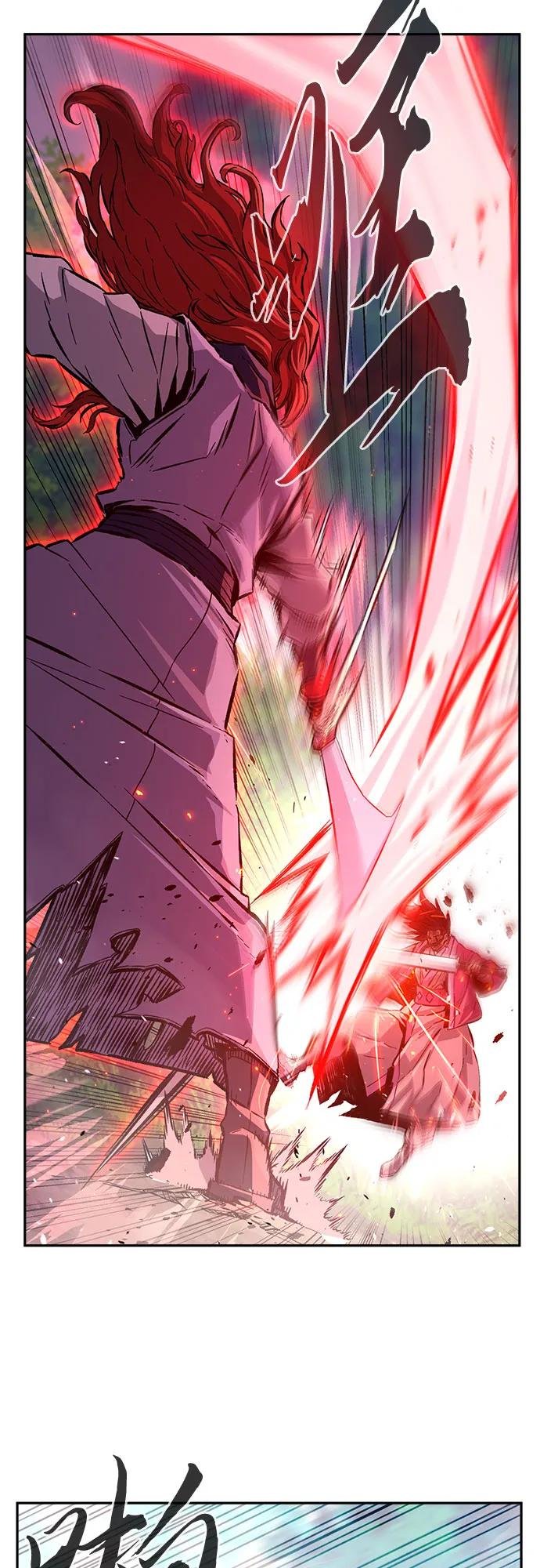 [第91话] 亡灵(1)