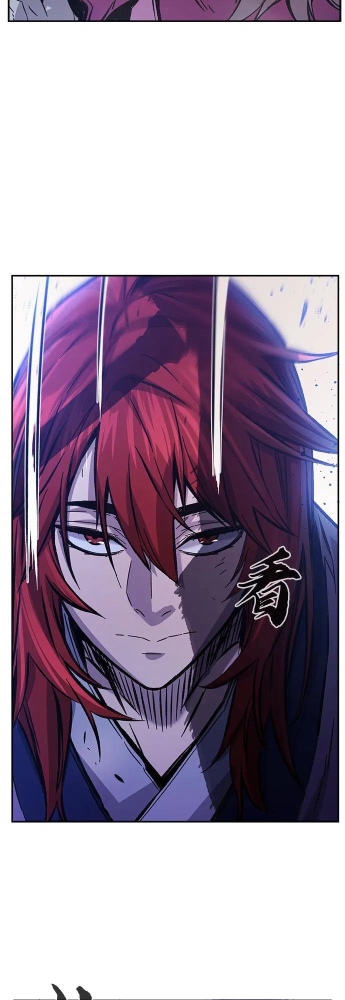 [第91话] 亡灵(1)