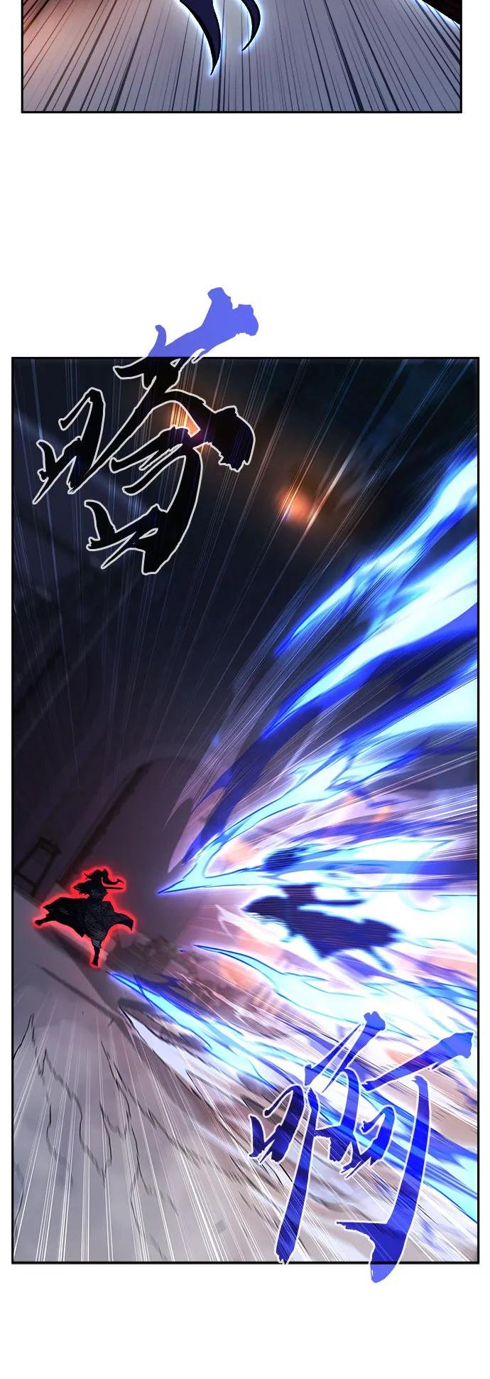 [第96话] 血(3)