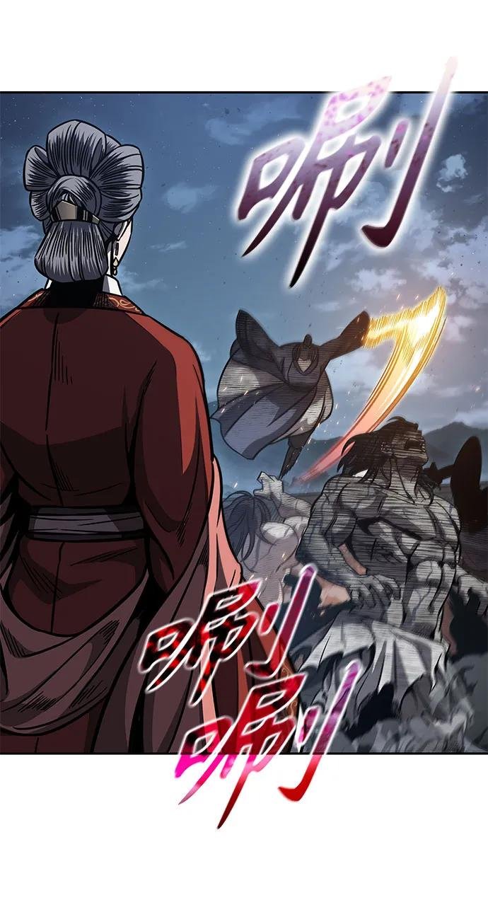 193. 第66章 皇宫中的隐秘势力（5）