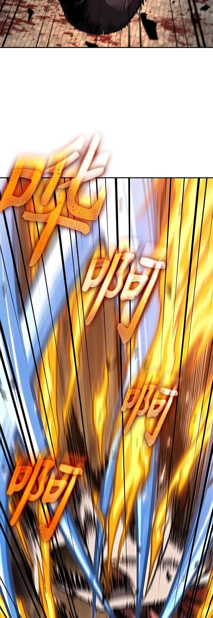 194. 第66章 皇宫中的隐秘势力（6）