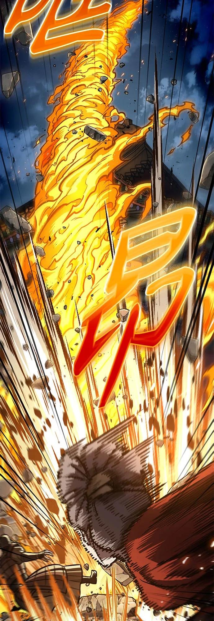 194. 第66章 皇宫中的隐秘势力（6）