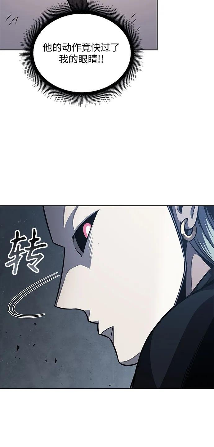 194. 第66章 皇宫中的隐秘势力（6）