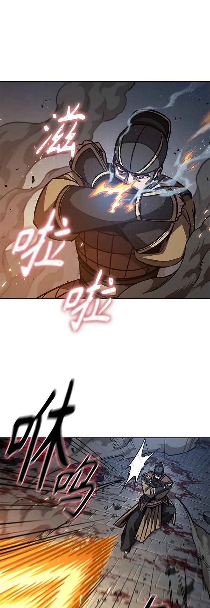 196. 第67章 灵物之血(2)