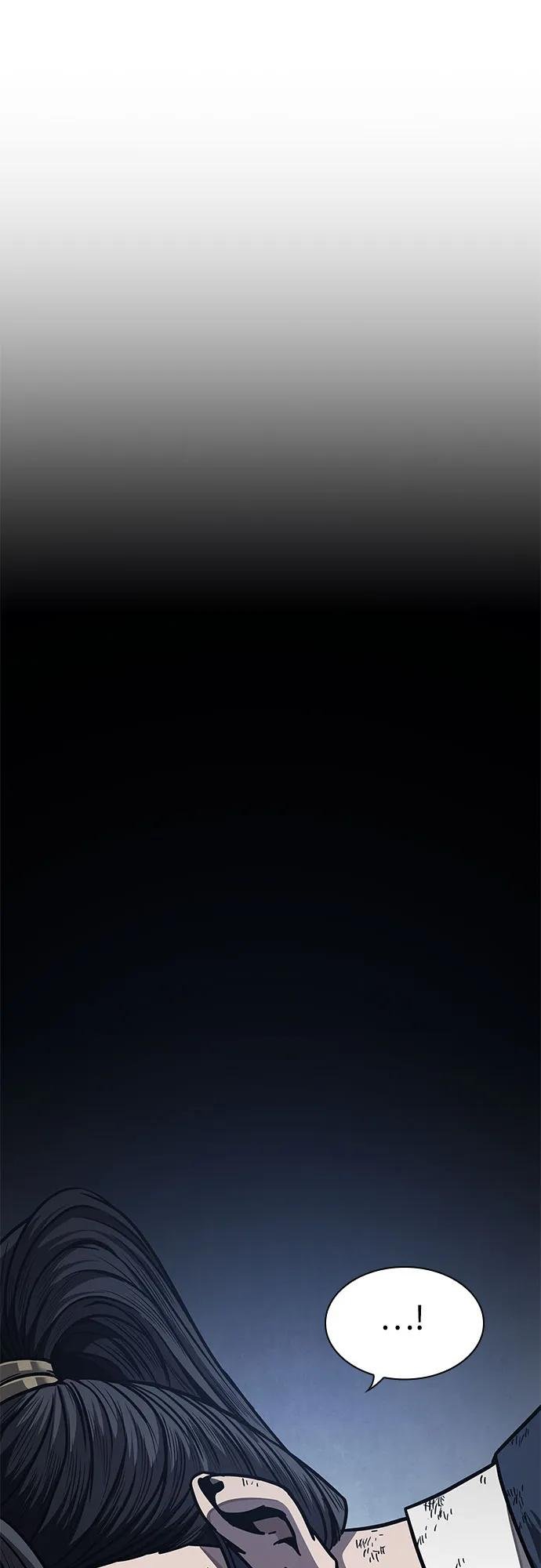 197. 第67章 灵物之血(3)