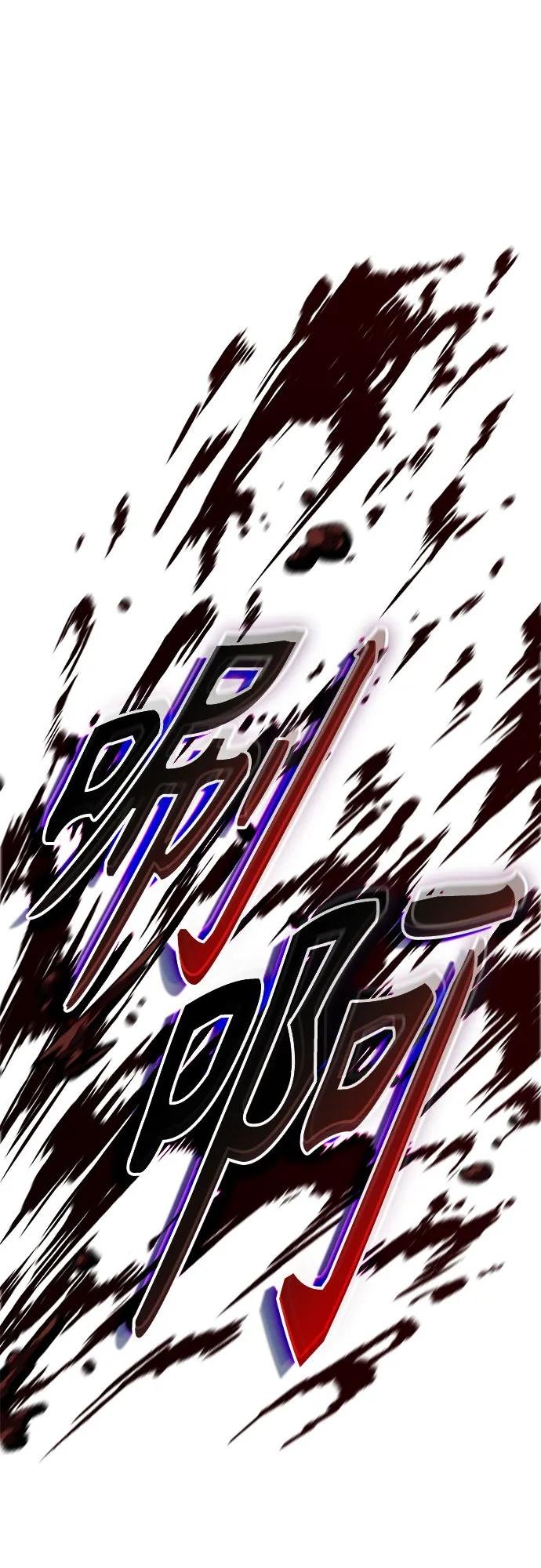 205. 第70章 许奉，化为火焰吧!(1)