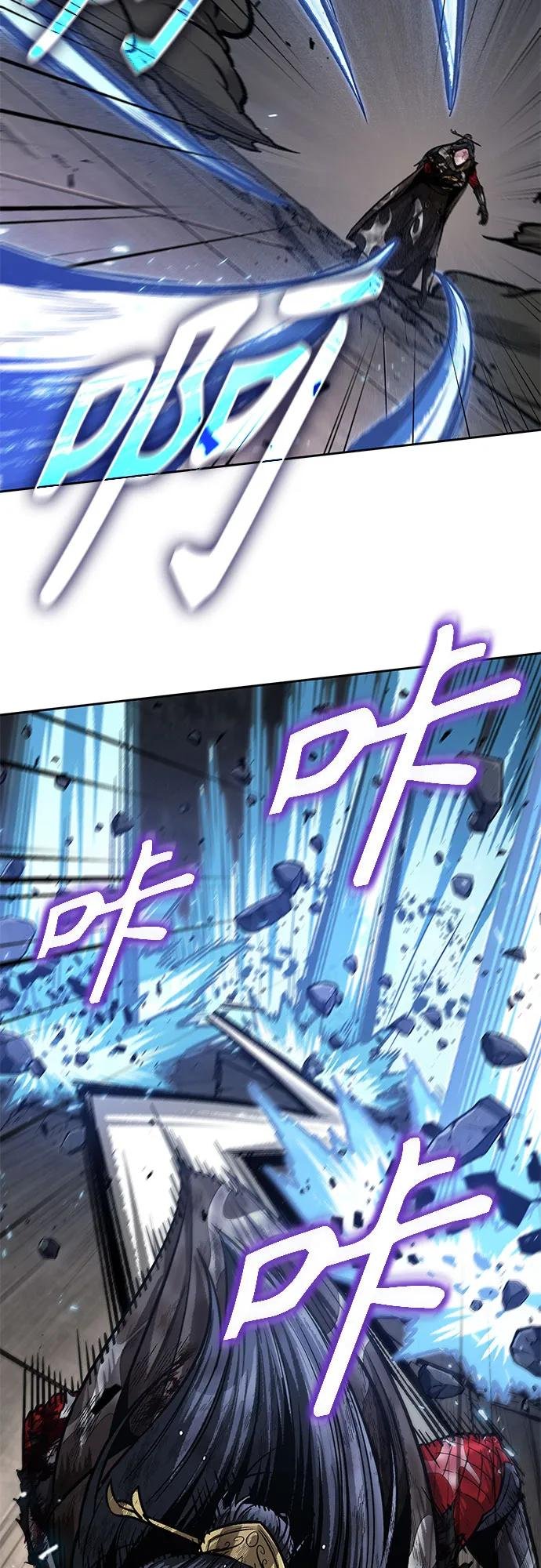 206. 第70章 许奉，化为火焰吧!(2)