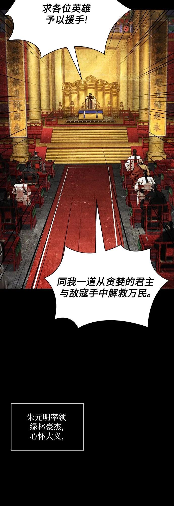 209. 第72章 见招拆招（1）