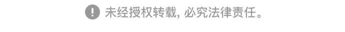 210. 第72章 见招拆招（2）