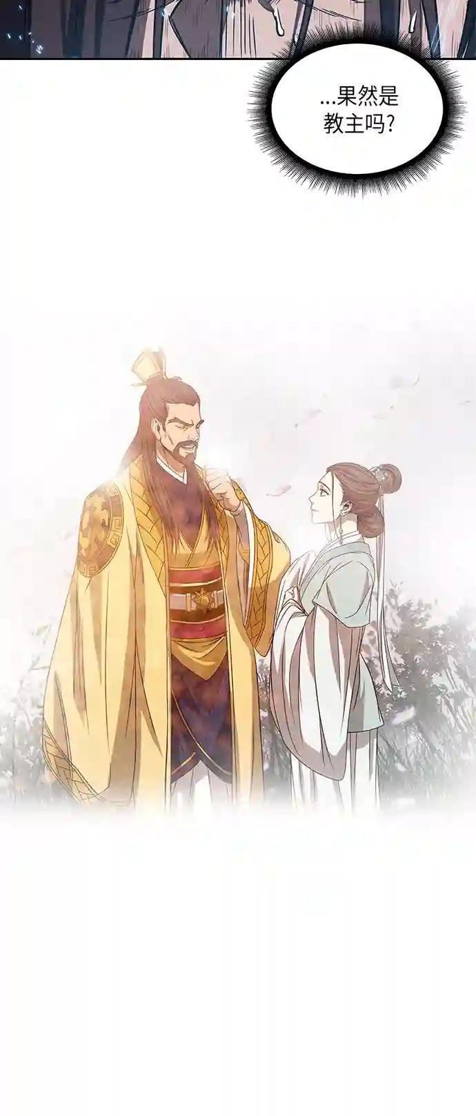 012. 第6章 这就是速成补习（2）