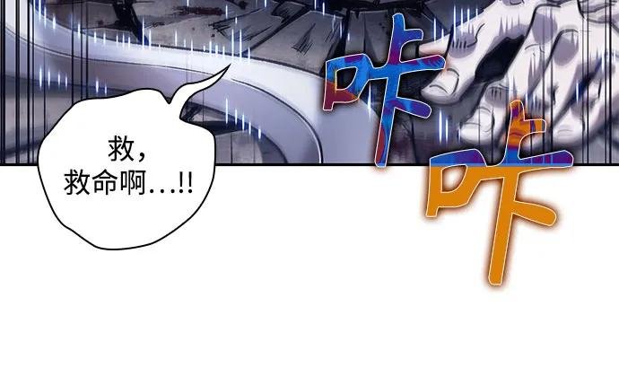 213. 第73章.皇帝的随身护卫(1)