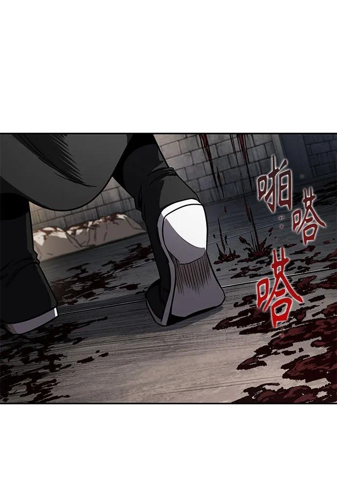 214. 第73章.皇帝的随身护卫(2)