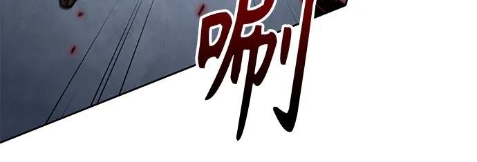 217. 第73章.皇帝的随身护卫(5)