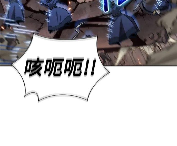 219. 第74章.莫要动他(2)