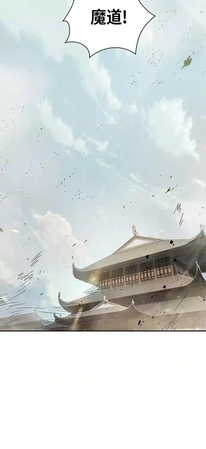 013. 第6章 这就是速成补习（3）