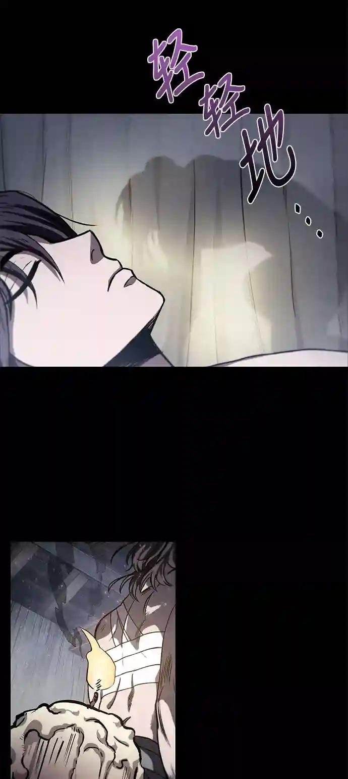 013. 第6章 这就是速成补习（3）