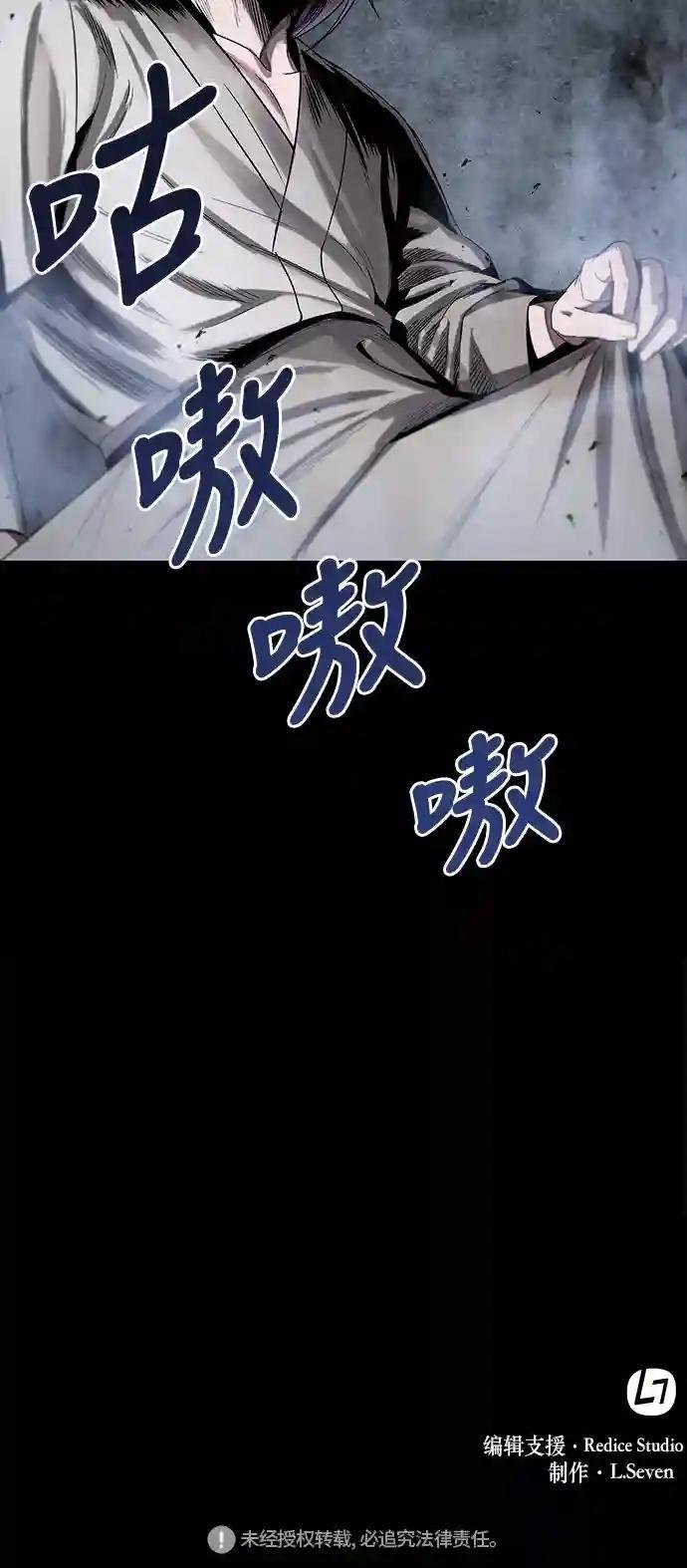 013. 第6章 这就是速成补习（3）