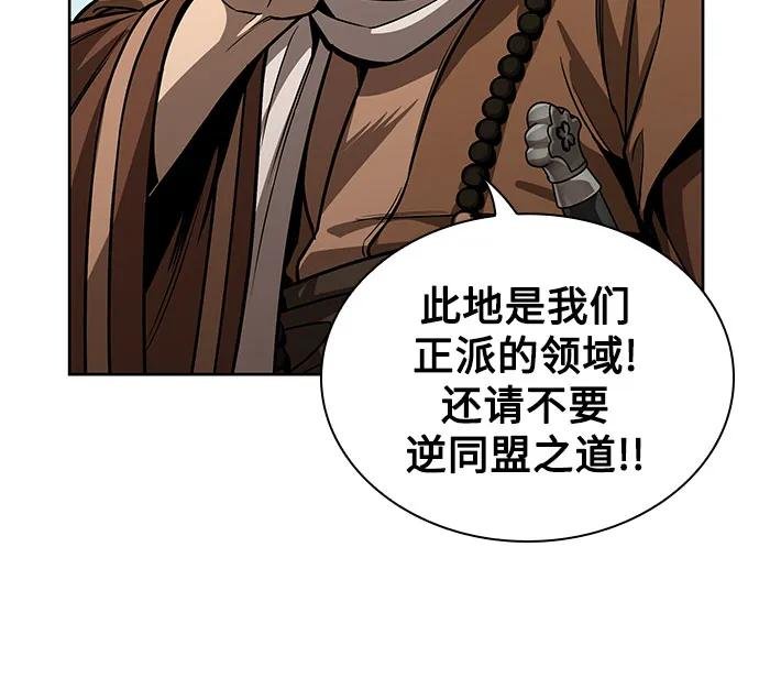 222. 第76章.格(1)