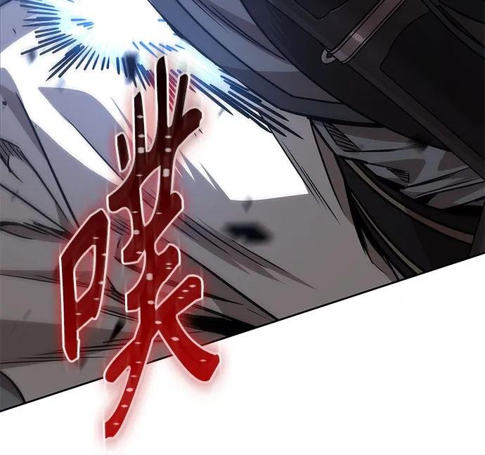 225. 第77章.破弃(1)