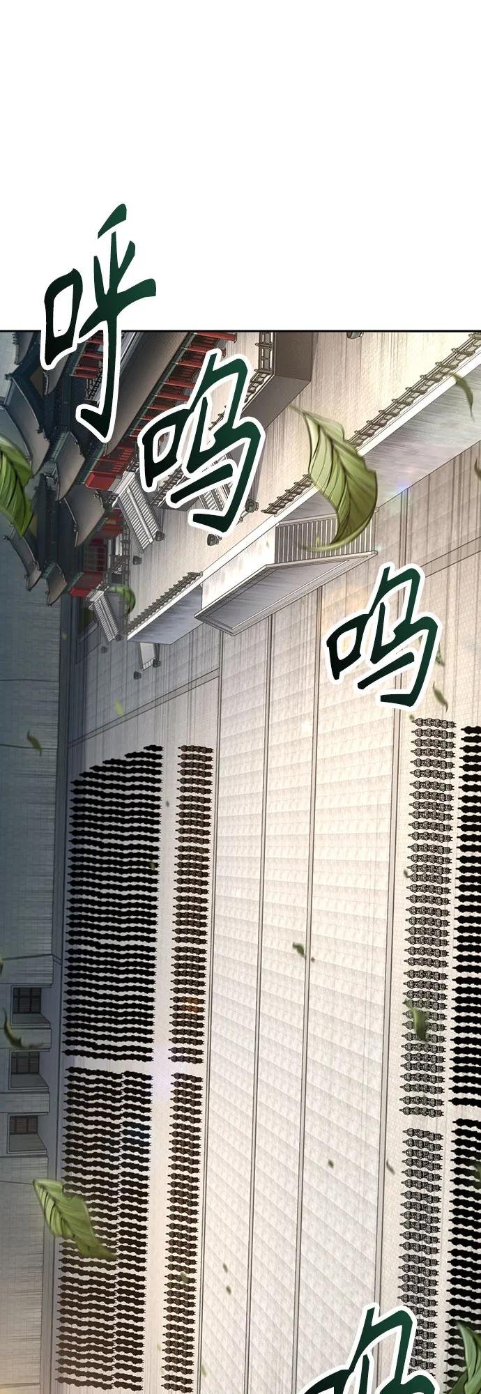 227. 第78章.互不侵犯条约签订仪式