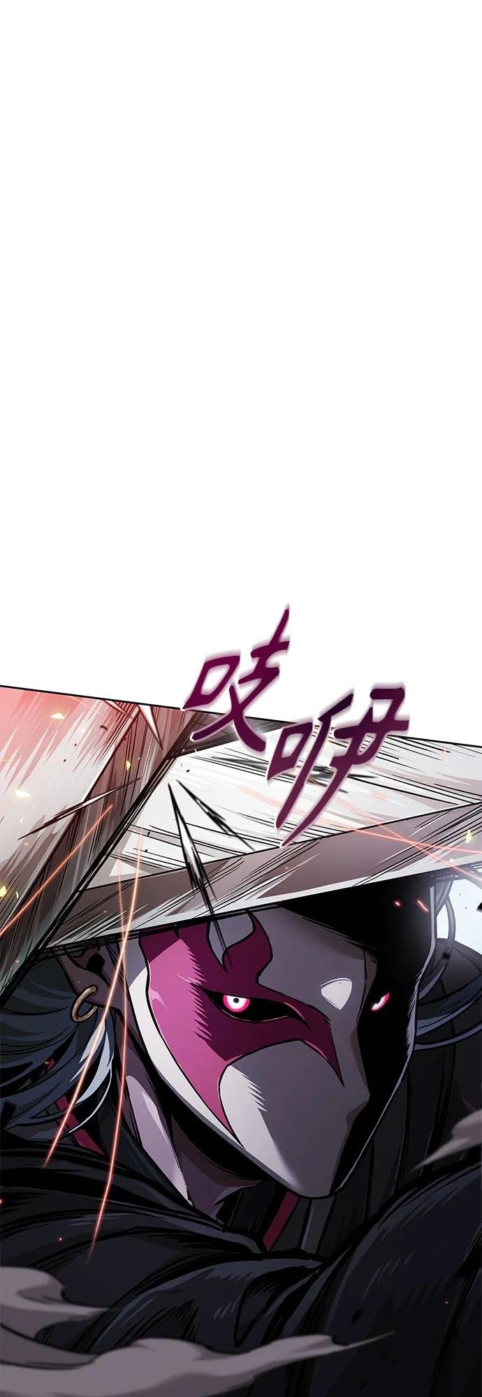 229. 第79章.逆天魔帝(2)