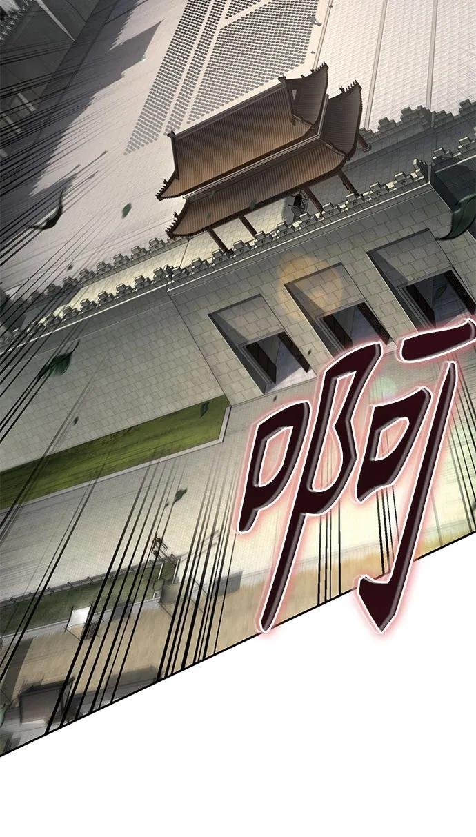 229. 第79章.逆天魔帝(2)
