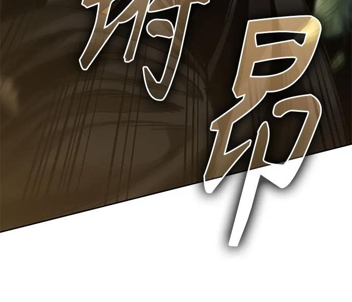 231. 第80章 天魔再临（1）