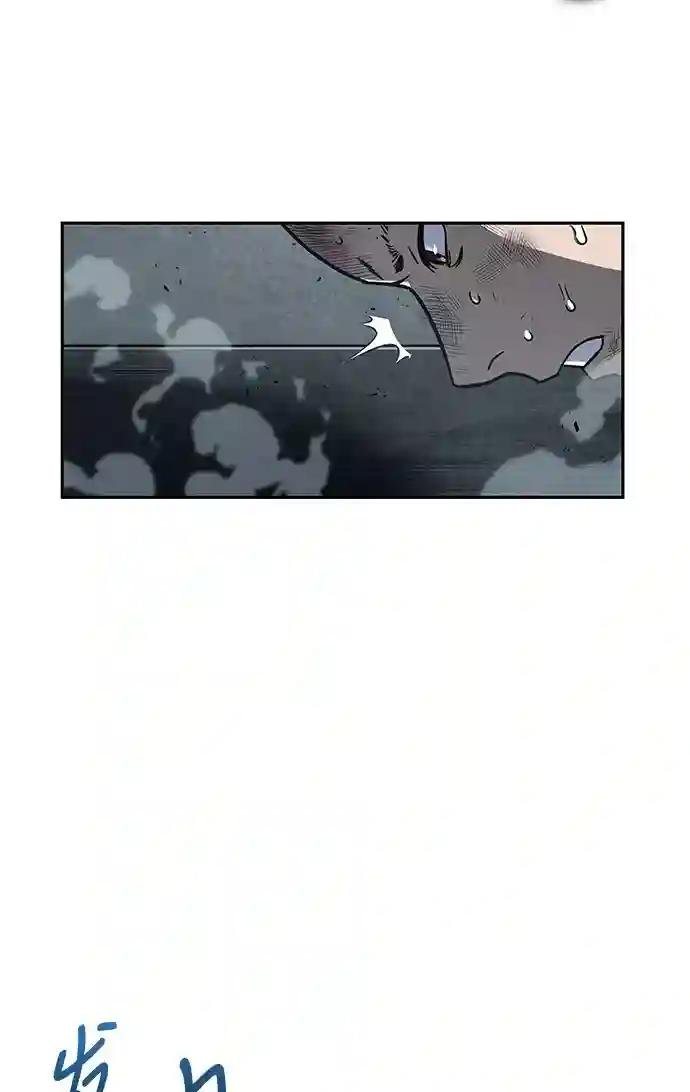 014. 第7章 这家伙，骗了所有人（1）