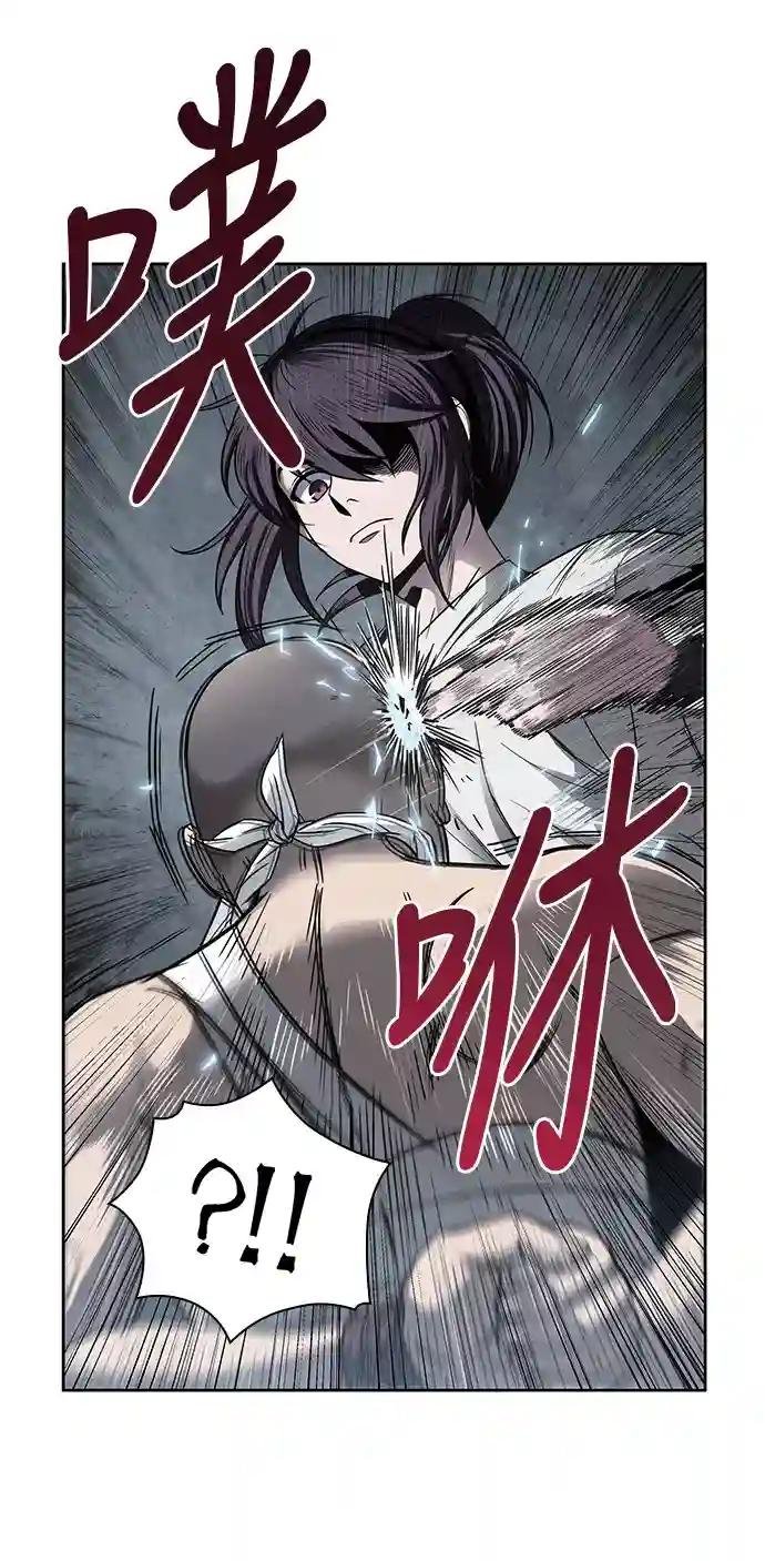 014. 第7章 这家伙，骗了所有人（1）