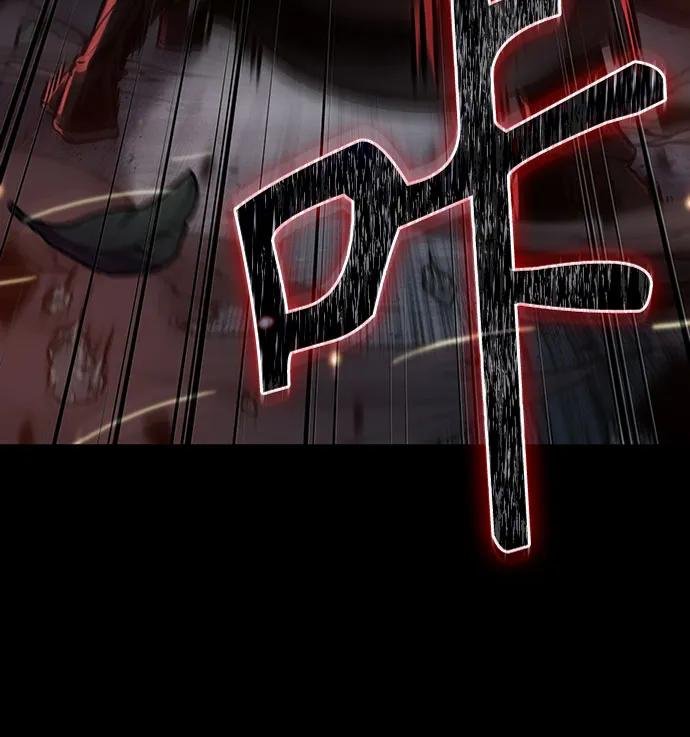 233. 第80章 天魔再临（3）
