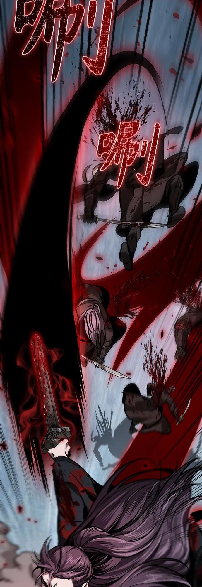 233. 第80章 天魔再临（3）