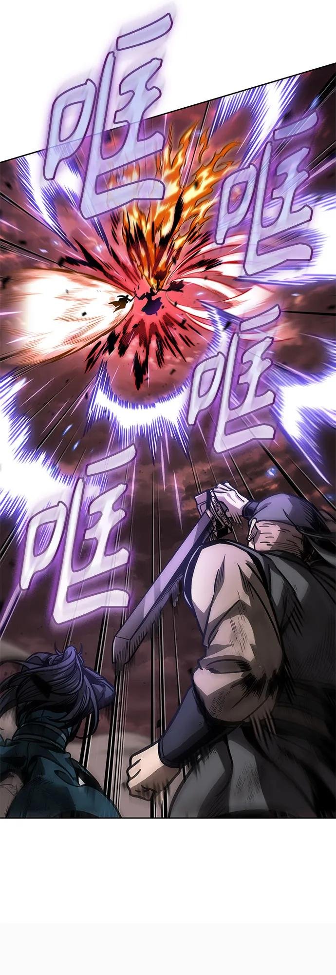 235. 第80章 天魔再临（5）