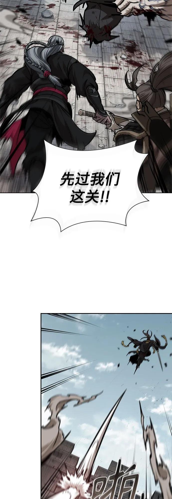 235. 第80章 天魔再临（5）