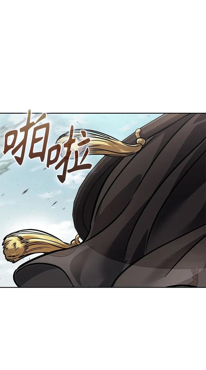 236. 第81章 五大高手之极（1）