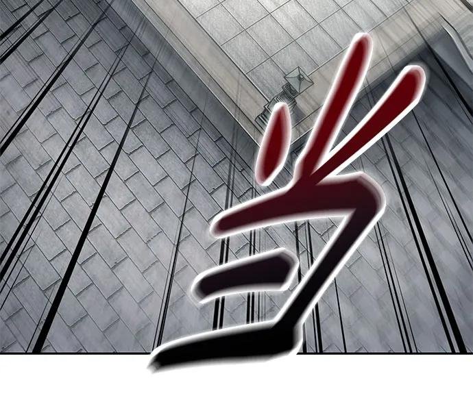 240. 第82章 北方来客（2）