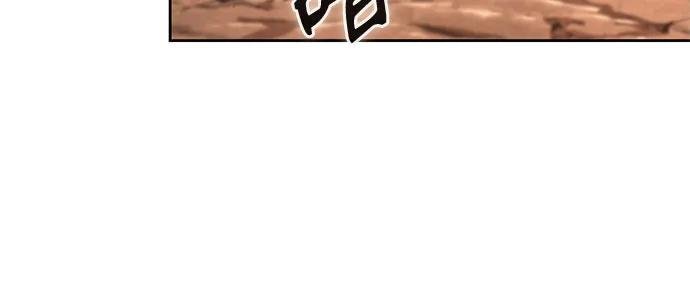 245. 第84章. 大平原上的大凶族（1）